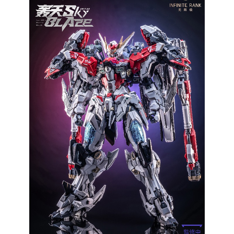Vorbestellung AniMester X Infi – Model Kit Infinite Dimension Bewertung und Preis