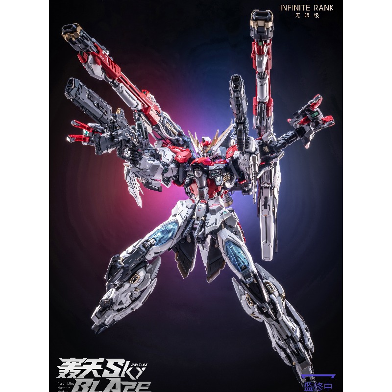 Vorbestellung AniMester X Infi – Model Kit Infinite Dimension Bewertung und Preis