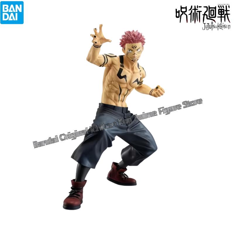 In Stock Bandai Model Doll Bra – Model Kit Jujutsu Kaisen Bewertung und Preis