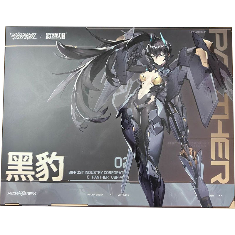 MS GENERAL Anime-Figuren Black – Model Kit Ms General Bewertung und Preis