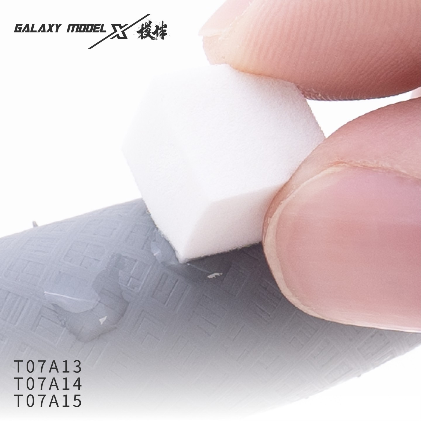 Galaxy Tool Modellbau-Wetterun – Weathering Model Kit Bewertung und Preis