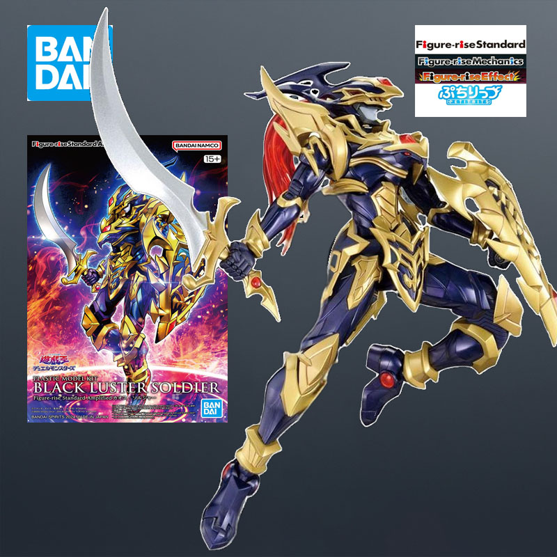 Auf Lager Bandai MODEL KIT FRS – Model Kit Obelisk Bewertung und Preis