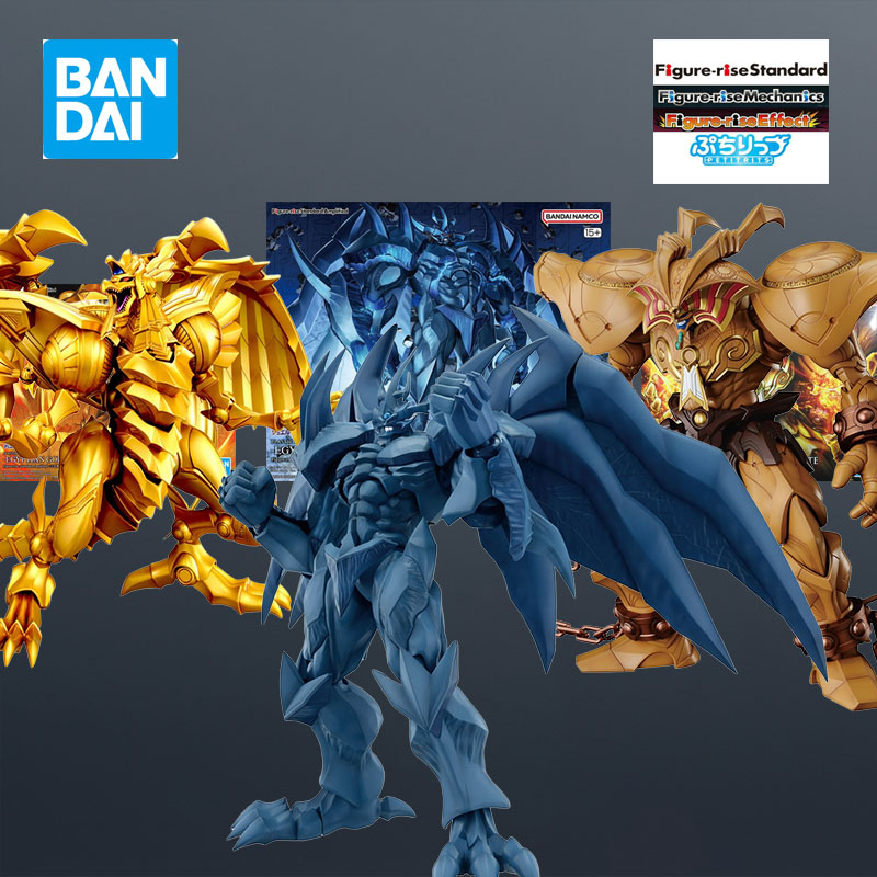 Auf Lager Bandai MODEL KIT FRS – Model Kit Obelisk Bewertung und Preis