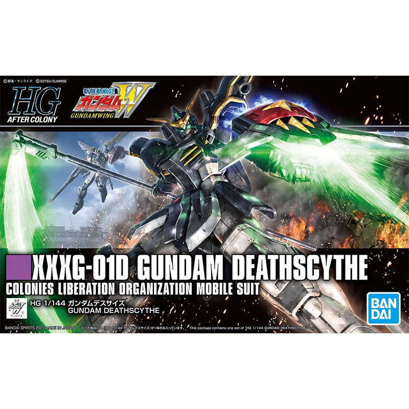 Bandai HG 1/144 Wing Zero Deat – Model Kit Wing Zero Bewertung und Preis