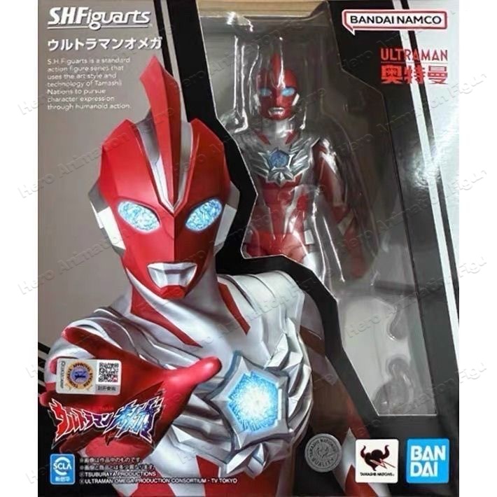 Auf Lager: Original Bandai Ult – Model Kit Ultraman Bewertung und Preis