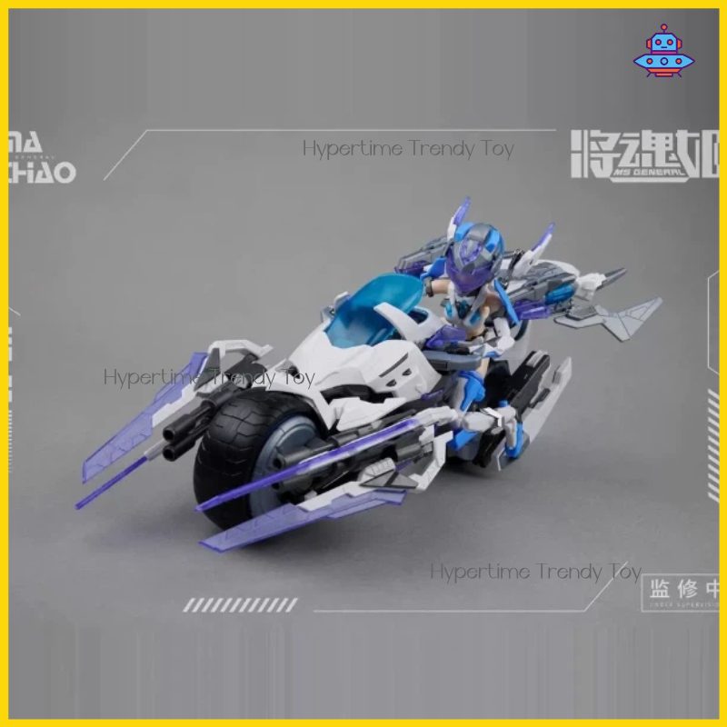 MS GENERAL Jin Ma Chao Qiang M – Model Kit Ms General Bewertung und Preis