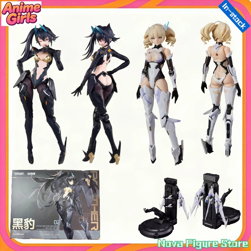 Auf Lager mit Bonusartikel: MS – Model Kit Ms General Bewertung und Preis