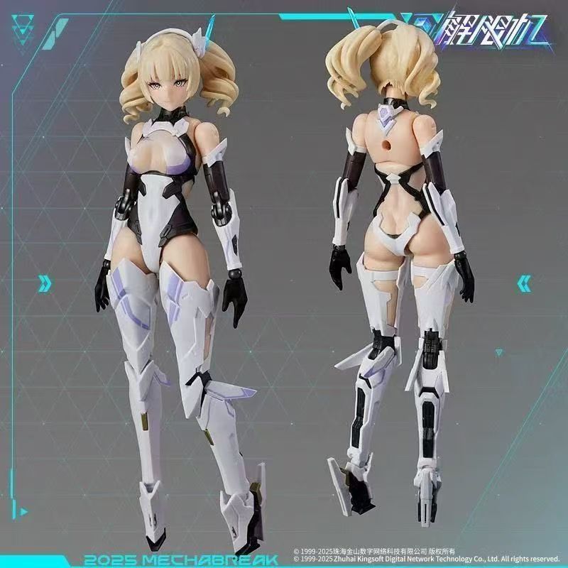 Auf Lager mit Bonusartikel: MS – Model Kit Ms General Bewertung und Preis