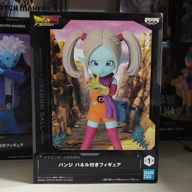 Bandai Garage Kit Dragon Ball  – Model Kit Store Bewertung und Preis