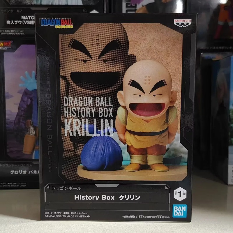 Bandai Garage Kit Dragon Ball  – Model Kit Store Bewertung und Preis