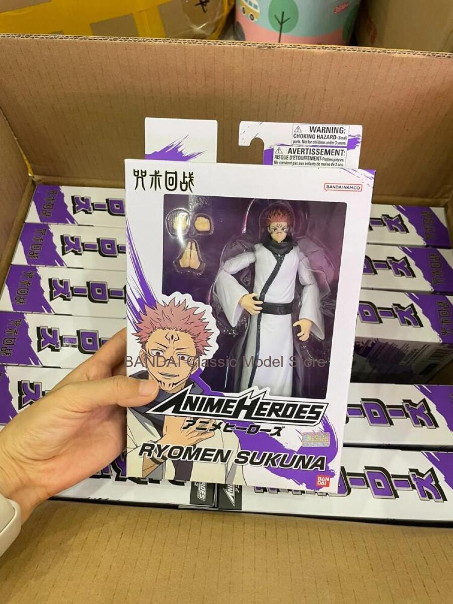 Bandai Jujutsu Kaisen Actionfi – Model Kit Jujutsu Kaisen Bewertung und Preis