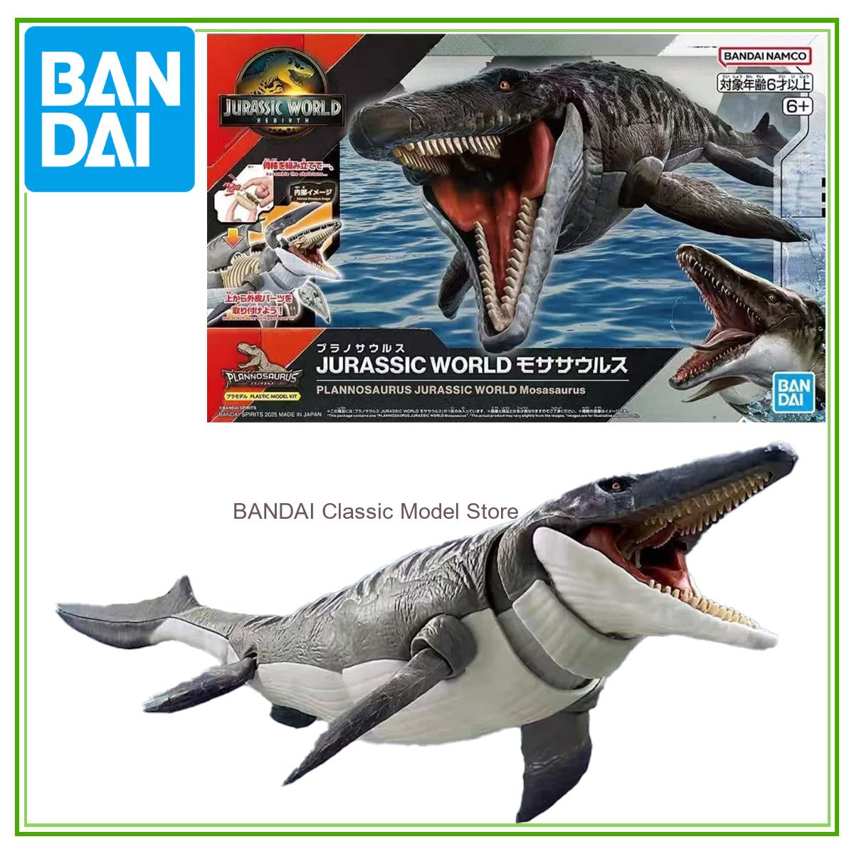 Bandai Original Jurassic World – Model Kit Jurassic Park Bewertung und Preis