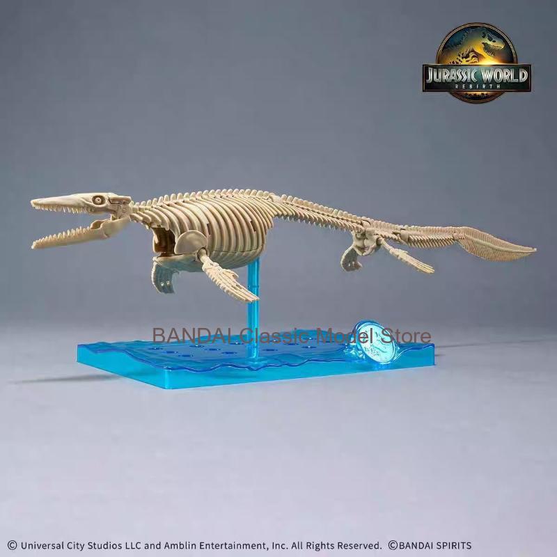Bandai Original Jurassic World – Model Kit Jurassic Park Bewertung und Preis