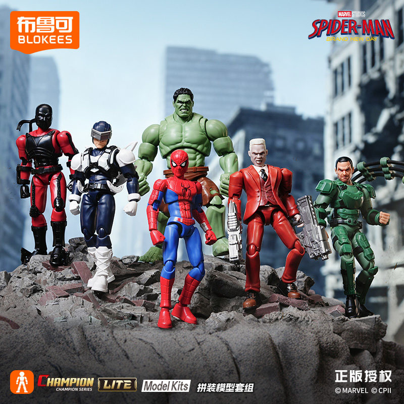 BLOKEES Spider-Man: Brand New  – Model Kit Thousand Sunny Bewertung und Preis