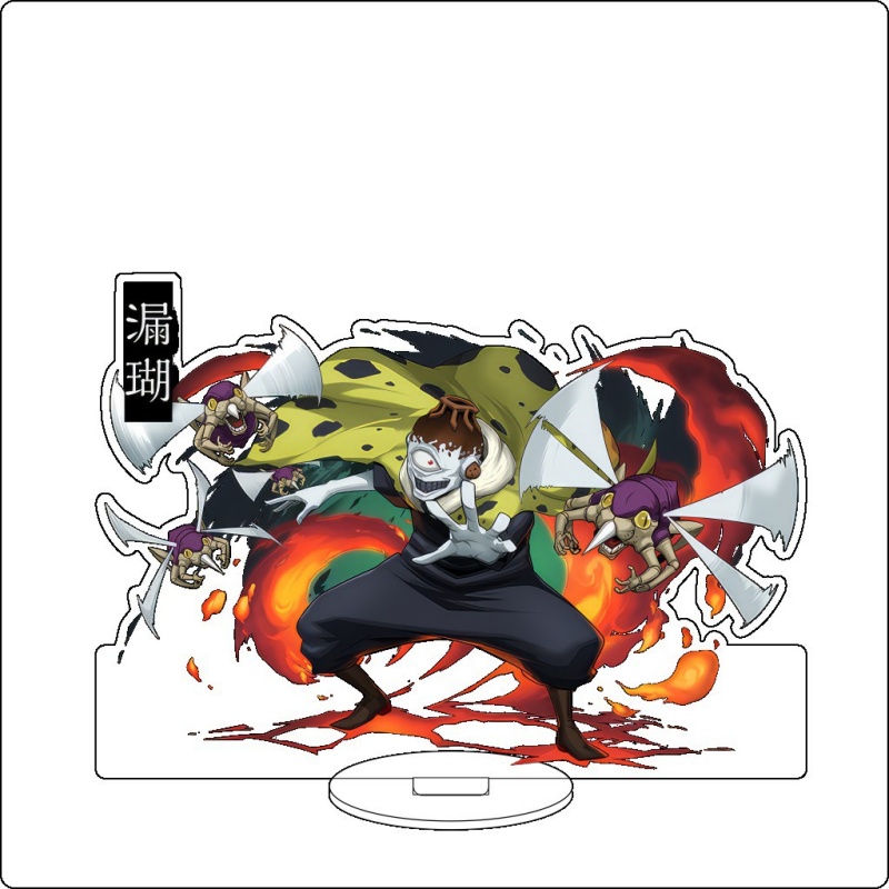 Genauso wie in den abgefuckten – Model Kit Jujutsu Kaisen Bewertung und Preis