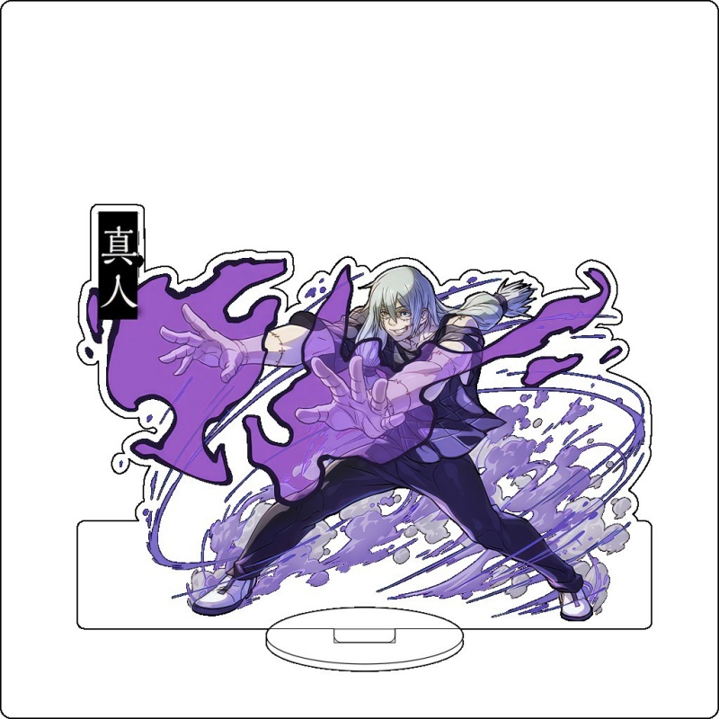 Genauso wie in den abgefuckten – Model Kit Jujutsu Kaisen Bewertung und Preis