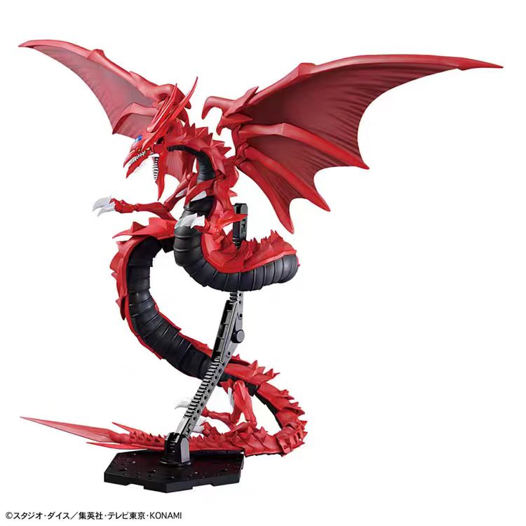Auf Lager Original Bandai Figu – Model Kit Yugioh Bewertung und Preis
