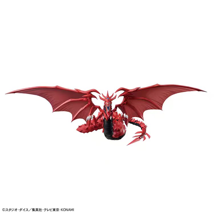 Auf Lager Original Bandai Figu – Model Kit Yugioh Bewertung und Preis
