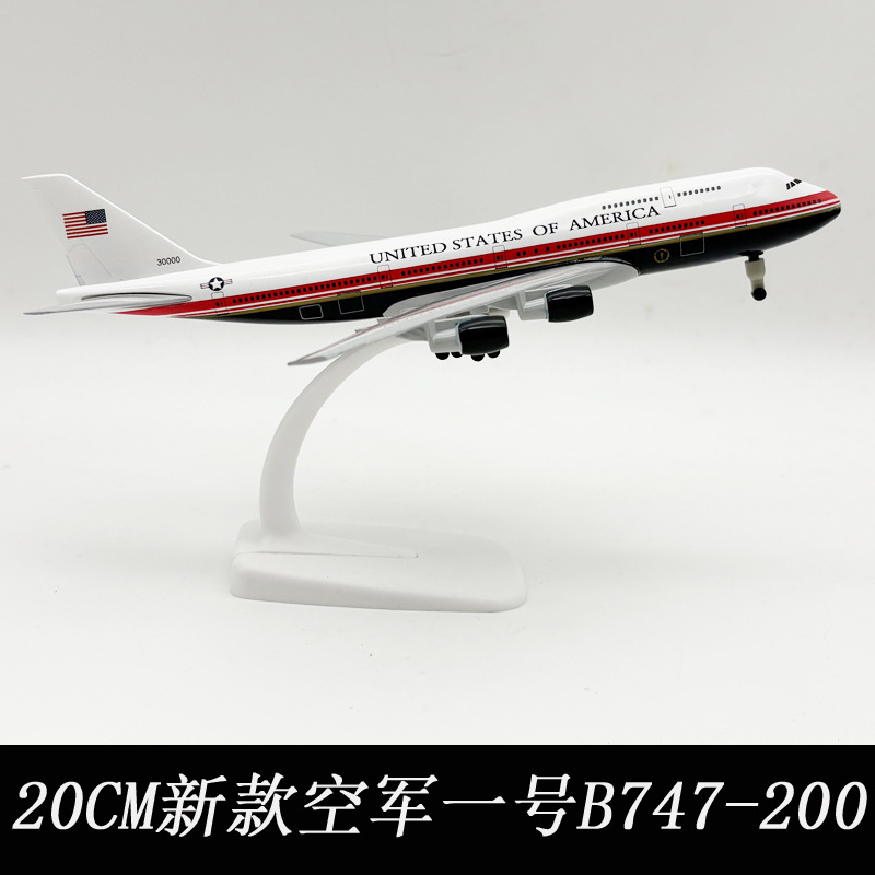 Neues 20cm Miniatur-Flugzeugmo – Model Kit Store Bewertung und Preis