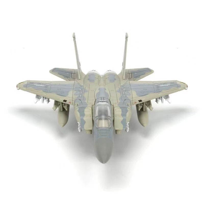 Neuer 1/72 F-15 Eagle Schnellb – Model Kit Jet Bewertung und Preis