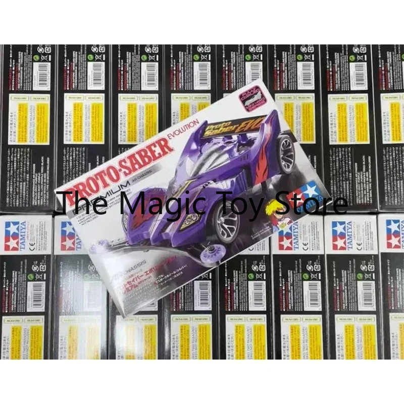 Original 1/32 Maßstab Mini 4WD – Model Kit Ms General Bewertung und Preis