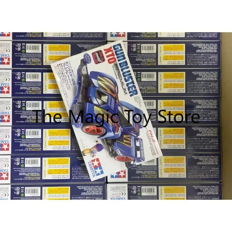 Original 1/32 Maßstab Mini 4WD – Model Kit Ms General Bewertung und Preis