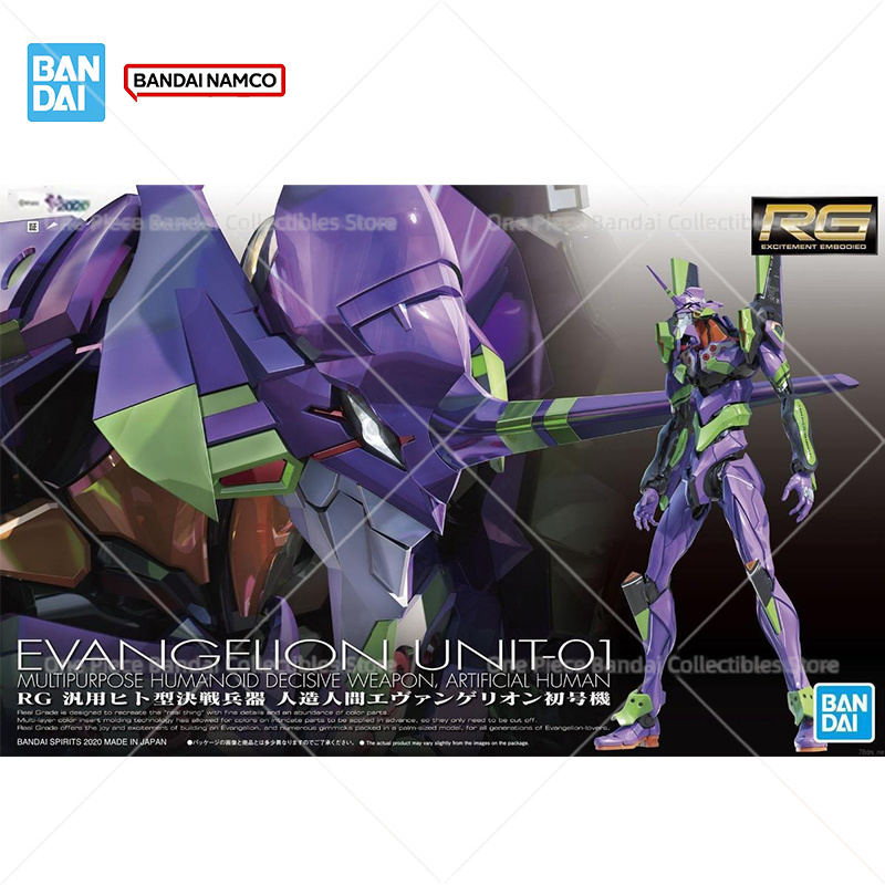 Bandai Original Echte Figur Ev – Model Kit Genesis Bewertung und Preis