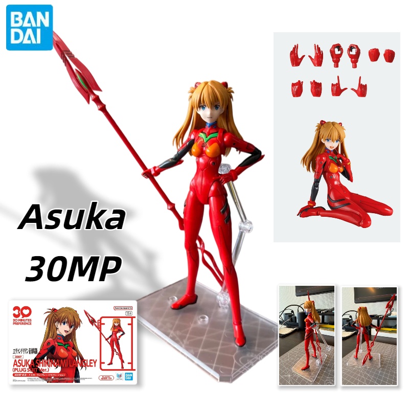 Bandai 30mp Neon Genesis Evang – Model Kit Genesis Bewertung und Preis