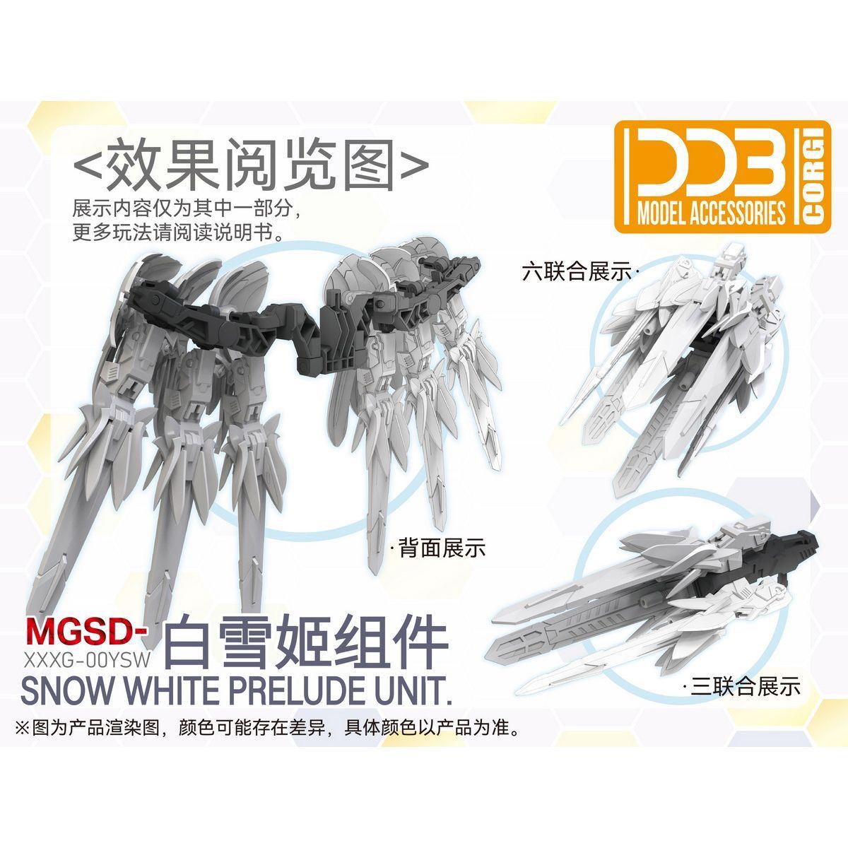 Neue Heiße Ddb Xxxg-00ysw Schn – Model Kit Wing Zero Bewertung und Preis