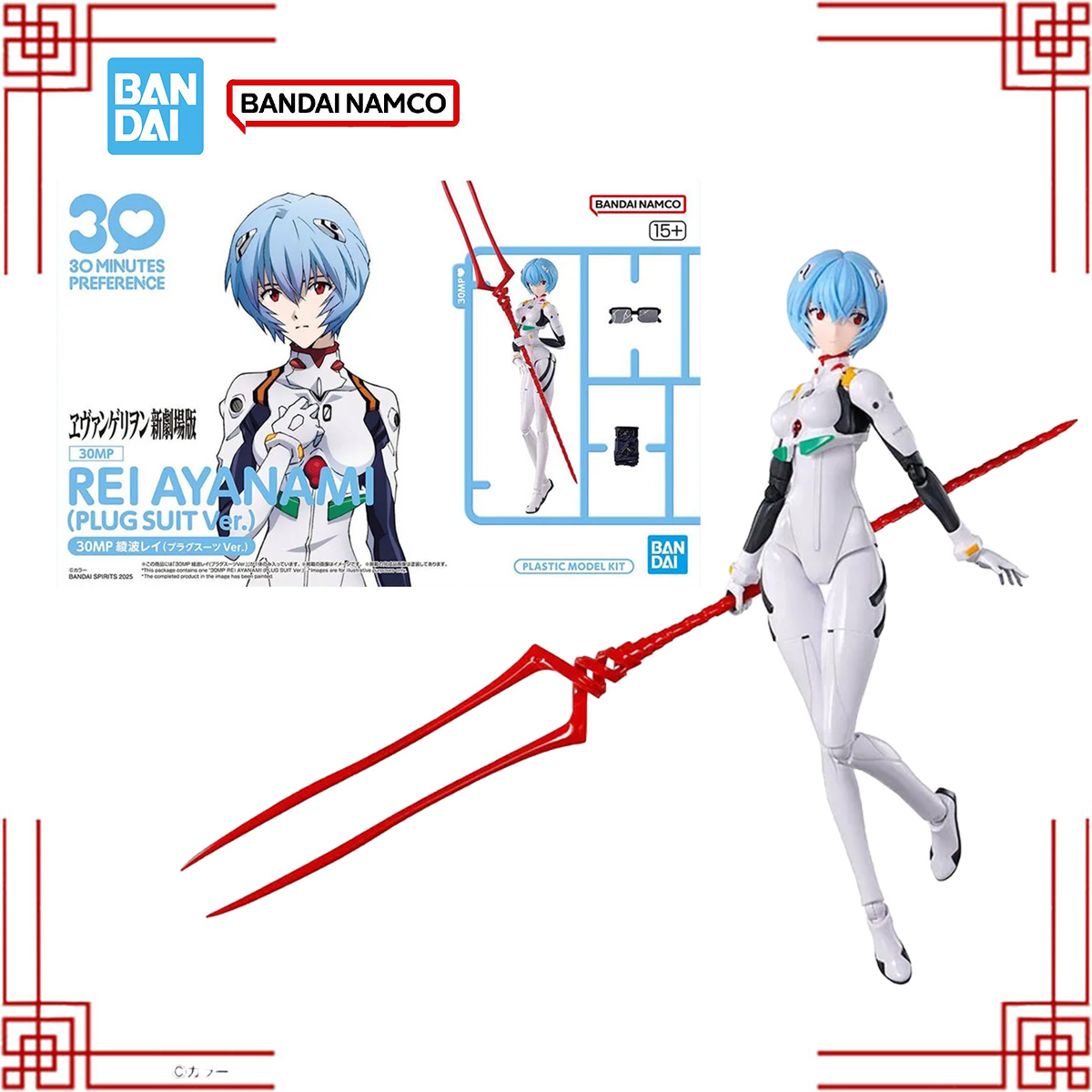 Bandai 30MP EVA Modellbausatz  – Model Kit Genesis Bewertung und Preis